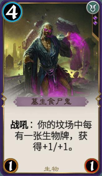 移动的靶心5