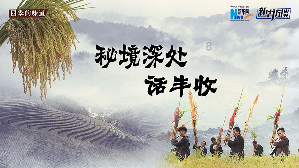 逗小猴开心系列200