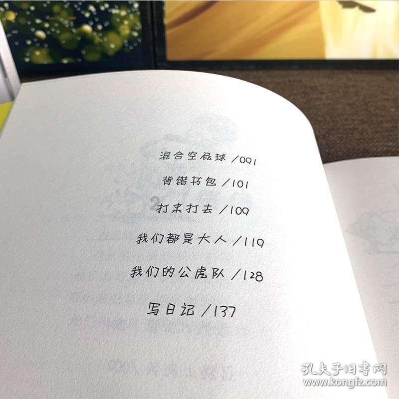 两会今日谈 | 构建“一体两核多点”新格局 川渝携手当好国家战略腹地建设“排头兵”