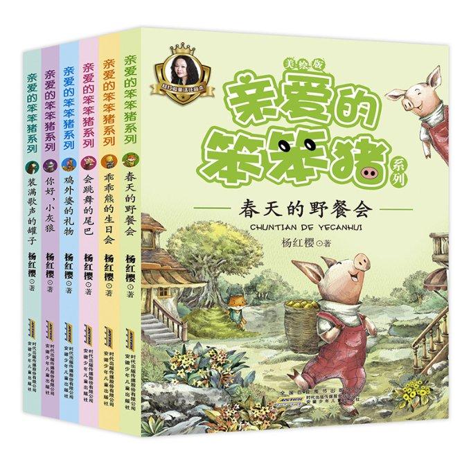两会声音|陈虹霖代表:加强全市中小学生尊法守法护法能力 用法治筑牢未成年人“保护墙”