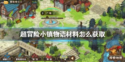 狙击精英V2