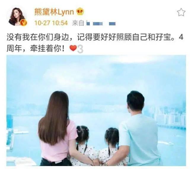 记者大逃脱