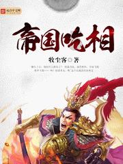 密室之错语因果