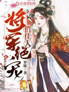 QQ三国