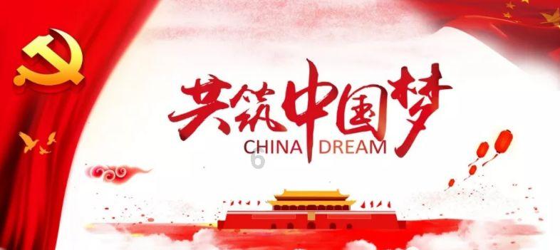 擅自改装加长电动自行车座椅和扶手架，浙江苍南县一电动自行车商行被罚1万