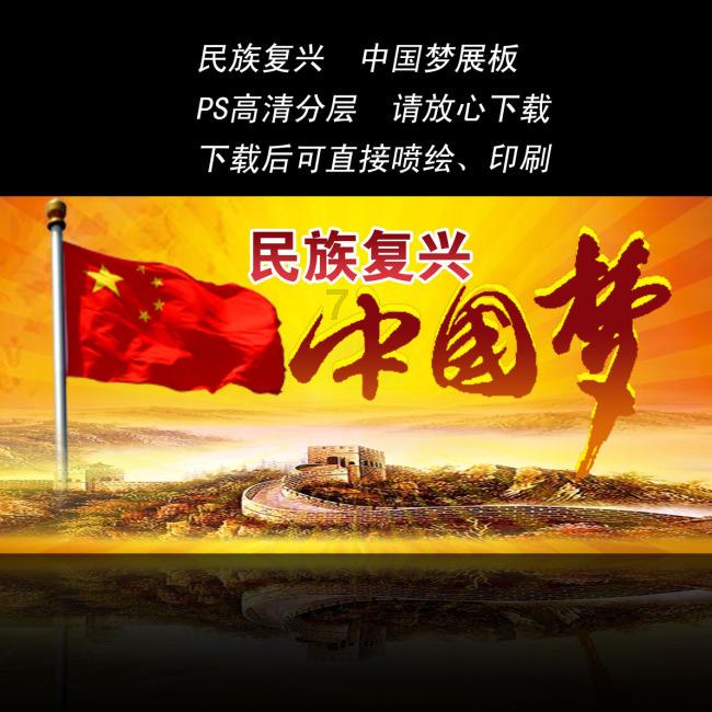 飞将军李广为何难封？又为何在后世那么有名？