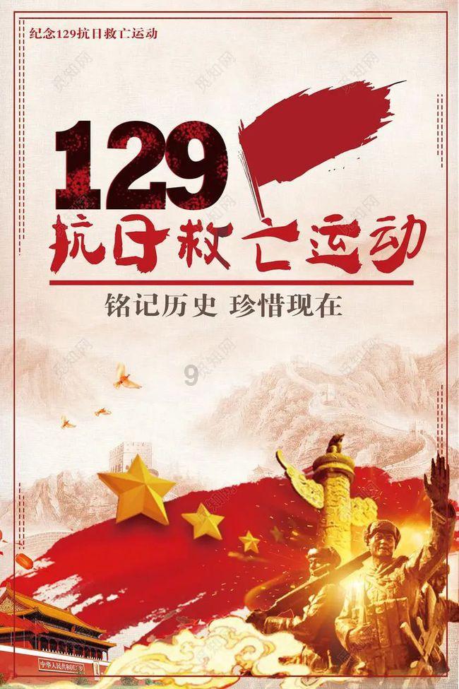 史莱克七怪