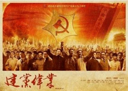 2024春运今日拉开帷幕！全国大部气温回升 西南地区雨雪频繁