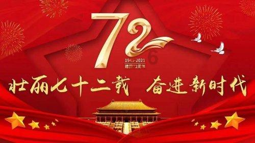 探探猫之飞刀大师