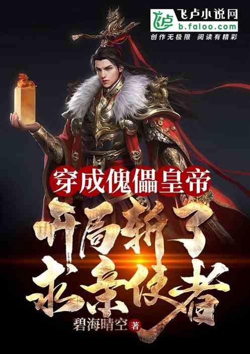 北医三院孕妇课程，孕妈参考备用