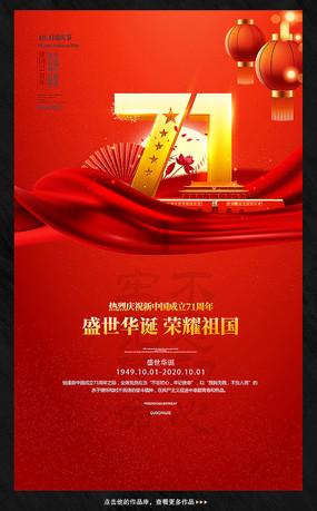寻找游泳套件