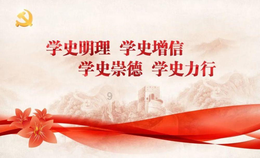 救援年轻女歌手