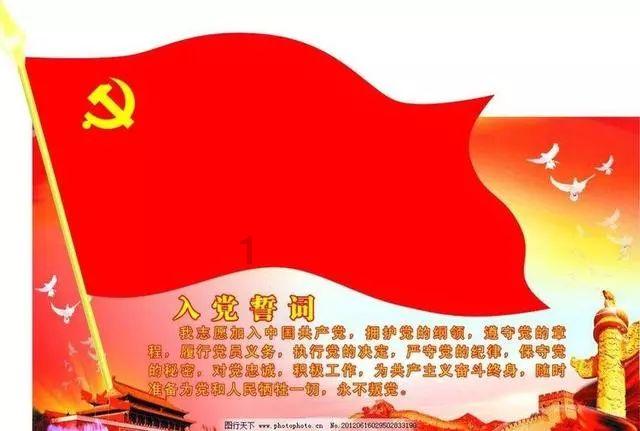 假日大厦