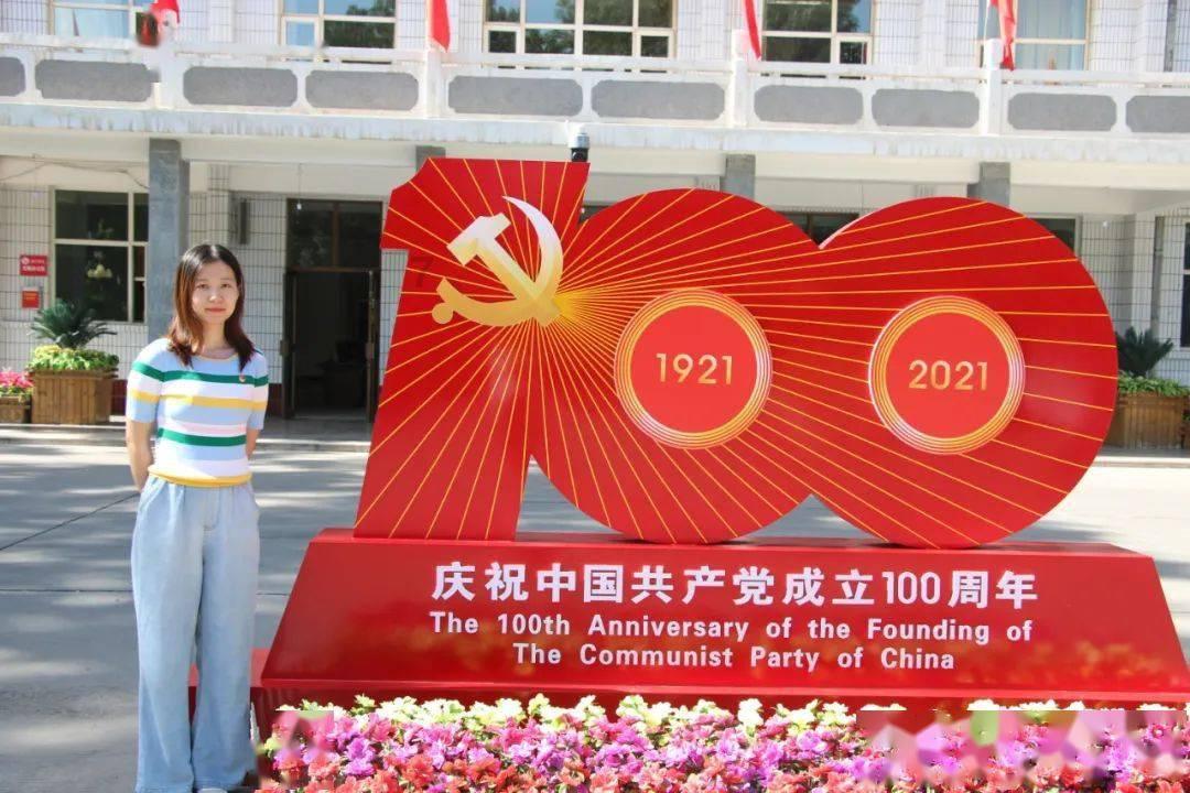 小马宝莉的新造型