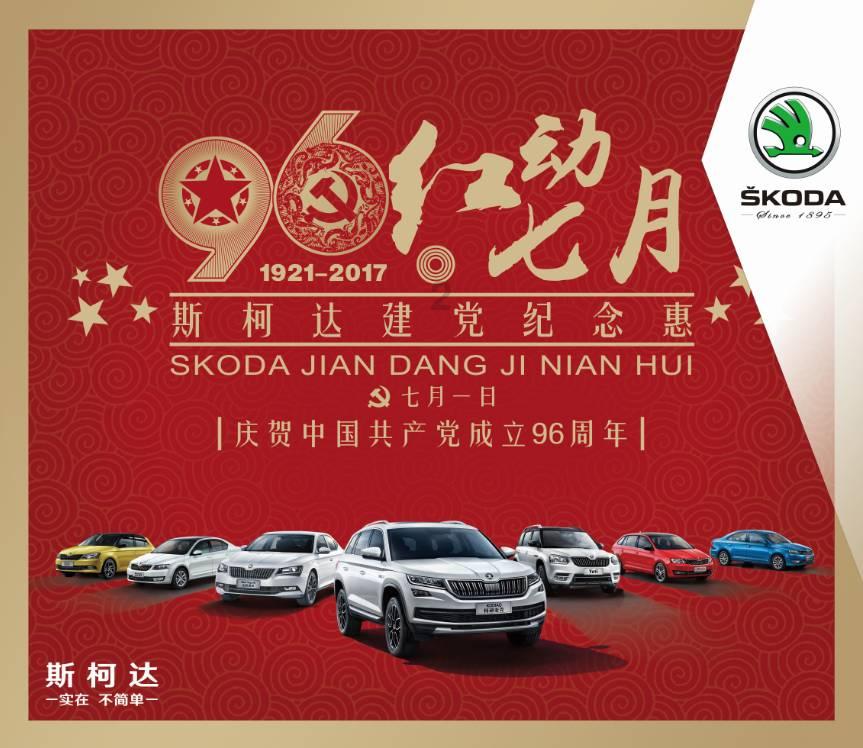 第六季红领巾爱学习㉝|海岛蝶变