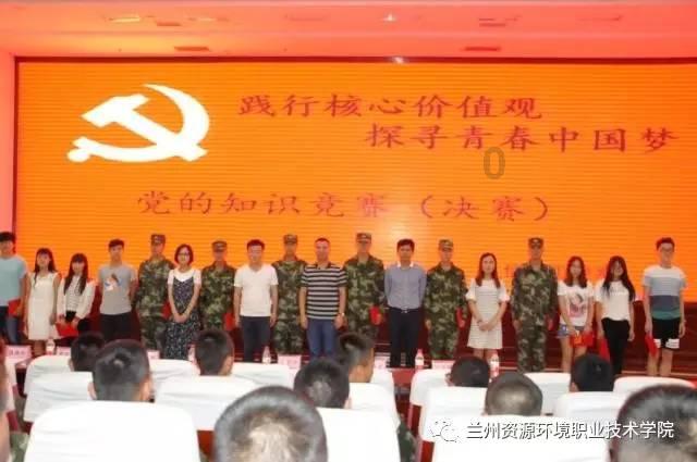 重庆市人大代表、铜梁区委书记谭庆：铜梁以高度政治责任感推进“一号工程” 打造成渝中部产业新高地