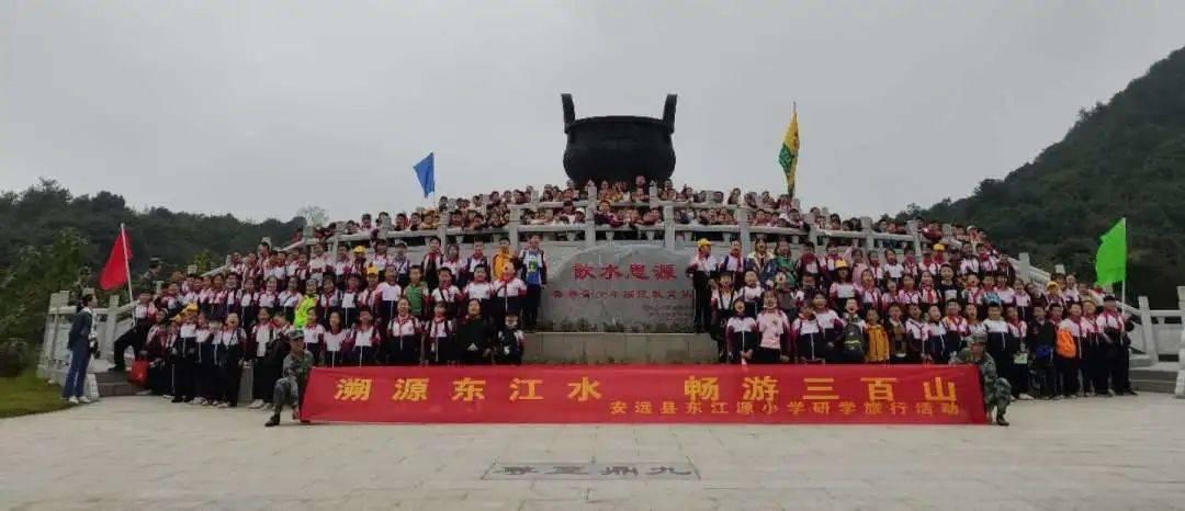 逃离别墅度假村