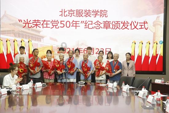 ROG CES 2024发布会盛大开启，全新外设好物盛装亮相
