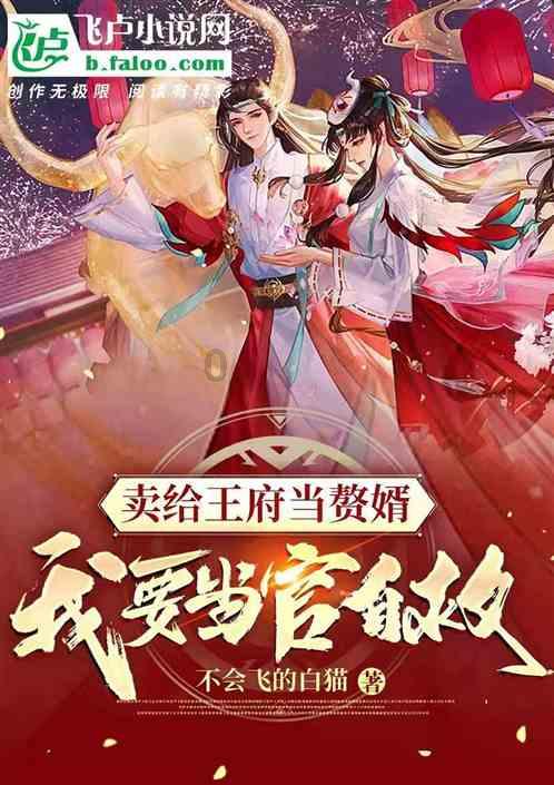 政协阿拉善盟第十届委员会常务委员会第九次会议，通过了这些《决定》……