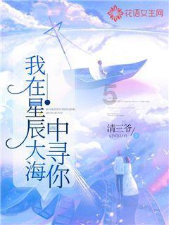 乐高漫威英雄2